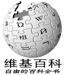 wiki